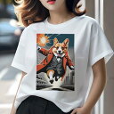 コーギー Tシャツ レディース 犬ファン 半袖 春夏 犬柄 プリント カジュアル かわいい 人間用 個性派 ここだけのデザイン 面白 スーツ コーギー コート ...