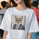 コーギー Tシャツ レディース 犬ファン 半袖 春夏 犬柄 プリント カジュアル かわいい 人間用 個性派 ここだけのデザイン 面白 スーツ コーギー ネクタイ...