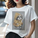 シーズー Tシャツ レディース 犬ファン 半袖 春夏 犬柄 プリント カジュアル かわいい 人間用 個性派 ここだけのデザイン 面白 レインコート シーズー フ...