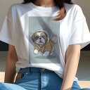 シーズー Tシャツ レディース 犬ファン 半袖 春夏 犬柄 プリント カジュアル かわいい 人間用 個性派 ここだけのデザイン 面白 レインコート シーズー 雨