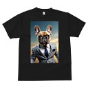 フレンチブルドッグ Tシャツ メンズ キッズ 犬ファン 半袖 春夏 犬柄 プリント カジュアル かわいい 人間用 個性派 ここだけのデザイン 面白 スーツ フレンチブルドッグ ネクタイ ハンカチーフ