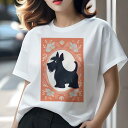 スコティッシュテリア Tシャツ レディース 犬ファン 半袖 春夏 犬柄 プリント カジュアル かわいい 人間用 個性派 ここだけのデザイン 面白 花 スコティッ...