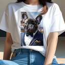 フレンチブルドッグ Tシャツ レディース 犬ファン 半袖 春夏 犬柄 プリント カジュアル かわいい 人間用 個性派 ここだけのデザイン 面白 タキシード フレ...