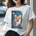 コーギー Tシャツ レディース 犬ファン 半袖 春夏 犬柄 プリント カジュアル かわいい 人間用 個性派 ここだけのデザイン 面白 星 コーギー かわいい イ...