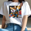 コーギー Tシャツ レディース 犬ファン 半袖 春夏 犬柄 プリント カジュアル かわいい 人間用 個性派 ここだけのデザイン 面白 宇宙 コーギー ロケット ...