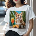 コーギー Tシャツ レディース 犬ファン 半袖 春夏 犬柄 プリント カジュアル かわいい 人間用 個性派 ここだけのデザイン 面白 オレンジジュース コーギー...