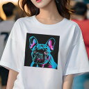 フレンチブルドッグ Tシャツ レディース 犬ファン 半袖 春夏 犬柄 プリント カジュアル かわいい 人間用 個性派 ここだけのデザイン 面白 フレンチブルドッ...