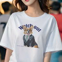 コーギー Tシャツ レディース 犬ファン 半袖 春夏 犬柄 プリント カジュアル かわいい 人間用 個性派 ここだけのデザイン 面白 スーツ コーギー メガネ