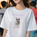 アメリカンブルドッグ Tシャツ レディース 犬ファン 半袖 春夏 犬柄 プリント カジュアル かわいい 人間用 個性派 ここだけのデザイン 面白 サングラス ア...