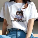 シーズー Tシャツ レディース 犬ファン 半袖 春夏 犬柄 プリント カジュアル かわいい 人間用 個性派 ここだけのデザイン 面白 コック帽 シーズー コック...