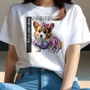 コーギー Tシャツ レディース 犬ファン 半袖 春夏 犬柄 プリント カジュアル かわいい 人間用 個性派 ここだけのデザイン 面白 リボン コーギー ワンピース