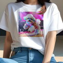 トイプードル Tシャツ レディース 犬ファン 半袖 春夏 犬柄 プリント カジュアル かわいい 人間用 個性派 ここだけのデザイン 面白 コスチューム トイプードル ステージ