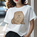 チャウチャウ Tシャツ レディース 犬ファン 半袖 春夏 犬柄 プリント カジュアル かわいい 人間用 個性派 ここだけのデザイン 面白 ふわふわ チャウチャウ...