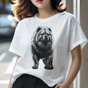 チャウチャウ Tシャツ レディース 犬ファン 半袖 春夏 犬柄 プリント カジュアル かわいい 人間用 個性派 ここだけのデザイン 面白 チャウチャウ