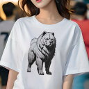 チャウチャウ Tシャツ レディース 犬ファン 半袖 春夏 犬柄 プリント カジュアル かわいい 人間用 個性派 ここだけのデザイン 面白 チャウチャウ