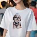 シーズー Tシャツ レディース 犬ファン 半袖 春夏 犬柄 プリント カジュアル かわいい 人間用 個性派 ここだけのデザイン 面白 メイド服 シーズー 帽子