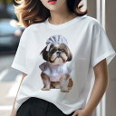 シーズー Tシャツ レディース 犬ファン 半袖 春夏 犬柄 プリント カジュアル かわいい 人間用 個性派 ここだけのデザイン 面白 メイド服 シーズー 帽子