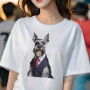 ミニチュアシュナウザー Tシャツ レディース 犬ファン 半袖 春夏 犬柄 プリント カジュアル かわいい 人間用 個性派 ここだけのデザイン 面白 スーツ ミニ...
