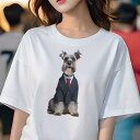 ミニチュアシュナウザー Tシャツ レディース 犬ファン 半袖 春夏 犬柄 プリント カジュアル かわいい 人間用 個性派 ここだけのデザイン 面白 スーツ ミニ...
