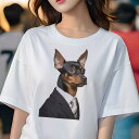 ミニチュアピンシャー Tシャツ レディース 犬ファン 半袖 春夏 犬柄 プリント カジュアル かわいい 人間用 個性派 ここだけのデザイン 面白 スーツ ミニチ...