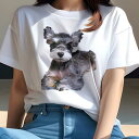 ミニチュアシュナウザー Tシャツ レディース 犬ファン 半袖 春夏 犬柄 プリント カジュアル かわいい 人間用 個性派 ここだけのデザイン 面白 ミニチュアシ...
