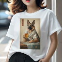 ジャーマンシェパードドッグ Tシャツ レディース 犬ファン 半袖 春夏 犬柄 プリント カジュアル かわいい 人間用 個性派 ここだけのデザイン 面白 ビール ジャーマンシェパードドッグ 居酒屋 和風 着物