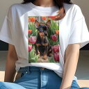 ミニチュアピンシャー Tシャツ レディース 犬ファン 半袖 春夏 犬柄 プリント カジュアル かわいい 人間用 個性派 ここだけのデザイン 面白 チューリップ ミニチュアピンシャー 花 春 庭