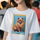 ポメラニアン Tシャツ レディース 犬ファン 半袖 春夏 犬柄 プリント カジュアル かわいい 人間用 個性派 ここだけのデザイン 面白 クッション ポメラニアン