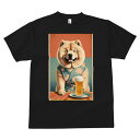 チャウチャウ Tシャツ メンズ キッズ 犬ファン 半袖 春夏 犬柄 プリント カジュアル かわいい 人間用 個性派 ここだけのデザイン 面白 ビール チャウチャウ 浴衣
