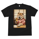 チャウチャウ Tシャツ メンズ キッズ 犬ファン 半袖 春夏 犬柄 プリント カジュアル かわいい 人間用 個性派 ここだけのデザイン 面白 ビール チャウチャウ 居酒屋 浴衣