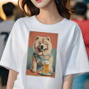 チャウチャウ Tシャツ レディース 犬ファン 半袖 春夏 犬柄 プリント カジュアル かわいい 人間用 個性派 ここだけのデザイン 面白 ビール チャウチャウ 浴衣