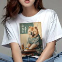 チャウチャウ Tシャツ レディース 犬ファン 半袖 春夏 犬柄 プリント カジュアル かわいい 人間用 個性派 ここだけのデザイン 面白 ビール チャウチャウ 着物