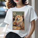 チャウチャウ Tシャツ レディース 犬ファン 半袖 春夏 犬柄 プリント カジュアル かわいい 人間用 個性派 ここだけのデザイン 面白 ビール チャウチャウ ...