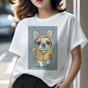 フレンチブルドッグ Tシャツ レディース 犬ファン 半袖 春夏 犬柄 プリント カジュアル かわいい 人間用 個性派 ここだけのデザイン 面白 レインコート フ...