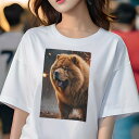 チャウチャウ Tシャツ レディース 犬ファン 半袖 春夏 犬柄 プリント カジュアル かわいい 人間用 個性派 ここだけのデザイン 面白 チャウチャウ