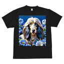 アフガンハウンド Tシャツ メンズ キッズ 犬ファン 半袖 春夏 犬柄 プリント カジュアル かわいい 人間用 個性派 ここだけのデザイン 面白 花 アフガンハウンド 青い花