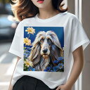 アフガンハウンド Tシャツ レディース 犬ファン 半袖 春夏 犬柄 プリント カジュアル かわいい 人間用 個性派 ここだけのデザイン 面白 花 アフガンハウンド 青い花 黄色い花
