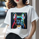 フレンチブルドッグ Tシャツ レディース 犬ファン 半袖 春夏 犬柄 プリント カジュアル かわいい 人間用 個性派 ここだけのデザイン 面白 フレンチブルドッ...