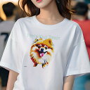 ポメラニアン Tシャツ レディース 犬ファン 半袖 春夏 犬柄 プリント カジュアル かわいい 人間用 個性派 ここだけのデザイン 面白 ポメラニアン