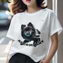 ポメラニアン Tシャツ レディース 犬ファン 半袖 春夏 犬柄 プリント カジュアル かわいい 人間用 個性派 ここだけのデザイン 面白 ポメラニアン
