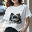 ポメラニアン Tシャツ レディース 犬ファン 半袖 春夏 犬柄 プリント カジュアル かわいい 人間用 個性派 ここだけのデザイン 面白 ポメラニアン