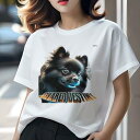 ポメラニアン Tシャツ レディース 犬ファン 半袖 春夏 犬柄 プリント カジュアル かわいい 人間用 個性派 ここだけのデザイン 面白 ポメラニアン