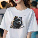 ポメラニアン Tシャツ レディース 犬ファン 半袖 春夏 犬柄 プリント カジュアル かわいい 人間用 個性派 ここだけのデザイン 面白 ポメラニアン
