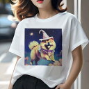 秋田犬 Tシャツ レディース 犬ファン 半袖 春夏 犬柄 プリント カジュアル かわいい 人間用 個性派 ここだけのデザイン 面白 魔法使い 秋田犬 帽子 星 雲