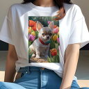 チワワ Tシャツ レディース 犬ファン 半袖 春夏 犬柄 プリント カジュアル かわいい 人間用 個性派 ここだけのデザイン 面白 チューリップ チワワ 蝶