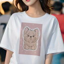 ヨークシャーテリア Tシャツ レディース 犬ファン 半袖 春夏 犬柄 プリント カジュアル かわいい 人間用 個性派 ここだけのデザイン 面白 かわいい ヨークシャーテリア キュート イラスト ハート