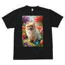 ポメラニアン Tシャツ メンズ キッズ 犬ファン 半袖 春夏 犬柄 プリント カジュアル かわいい 人間用 個性派 ここだけのデザイン 面白 チューリップ ポメラニアン 花 春 庭