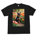 ミニチュアピンシャー Tシャツ メンズ キッズ 犬ファン 半袖 春夏 犬柄 プリント カジュアル かわいい 人間用 個性派 ここだけのデザイン 面白 チューリップ ミニチュアピンシャー 庭 花