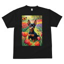 ミニチュアピンシャー Tシャツ メンズ キッズ 犬ファン 半袖 春夏 犬柄 プリント カジュアル かわいい 人間用 個性派 ここだけのデザイン 面白 チューリップ ミニチュアピンシャー 庭 花 蝶