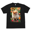 ポメラニアン Tシャツ メンズ キッズ 犬ファン 半袖 春夏 犬柄 プリント カジュアル かわいい 人間用 個性派 ここだけのデザイン 面白 チューリップ ポメラニアン 花 春 自然
